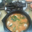 오늘도술한잔 이미지