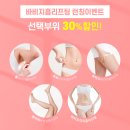 바비라인의원 이미지