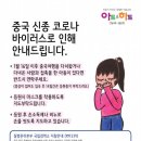 아트앤하트송도미술학원