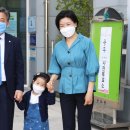 용두동행정복지센터 이미지