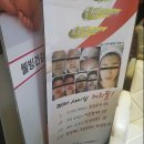 한불피부샵