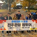 유튜브크리에이터-야간 이미지