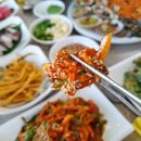 구조라횟집