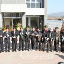 은대3리 주민쉼터 이미지