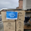 파리바게뜨 충북혁신1호점