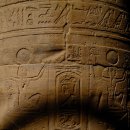 쇠똥구리마을 | X100VI로 찍어본 이집트 풍경