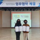 부천시노동복지회관 이미지