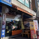 안산역건너편 이미지