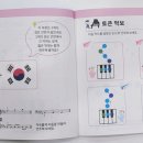 더리틀피아니스트