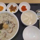 본죽앤 비빔밥 이미지