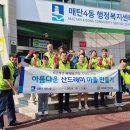 산드래미 이미지