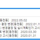 흰돌피아노음악교습소