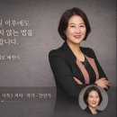 카페.오름:11 | 부업으로 시작한 중고책 부업, 광고 없이 입소문 난 사업으로 키우는 방법 -리치 오름 11주 강의 후기