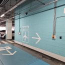 합동주유소 | 인천공항 주차장 만차일 때 임시주차장 이용 후기 (실제 경험 공유)