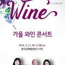 클래식 산책 이미지