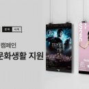 프라임애드 - 광산구 왕버들로289번길 59 | 프라임애드