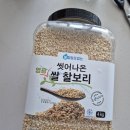훈남외양간
