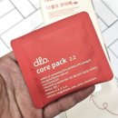 디엘랩스