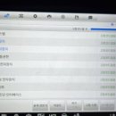 차고치는집 네이버블로그