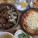 황칠토종족발 이미지