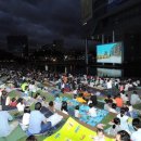 성남시청 (광장, 분수대) 이미지