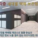 강서구청역 이미지