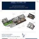 해운대 중동 스위첸 이미지