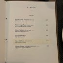 라씨에트 이미지