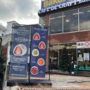 거북세탁소 | [공지] [부산 해운대 카페] 미포 달맞이길 베이커리 추천 문탠로드관광주차장 주차정보 &#34;카페드...