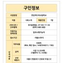 선진로지스틱스주식회사 네이버블로그