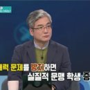 문해력up 창의독서 이미지