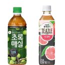 새로식품 - 성남시 중원구 | 새로식품