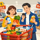 지수마트 이미지