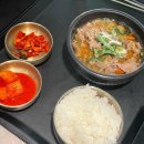 (주)호텔하니크라운 이미지