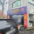 H1273 네이버블로그