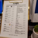 고석주정형외과의원 이미지