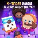 브레드9 이미지