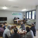 사천경로당 이미지