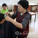 보령미용실