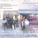 대영세탁소 이미지