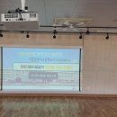 거창승강기고등학교 이미지