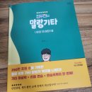 통기타기초(1년) 네이버블로그