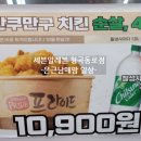 형곡동로 이미지