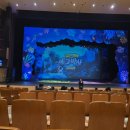 오산스포츠센터 지하주차장 | 오산문화예술회관 에그박사 뮤지컬 후기 - 좌석 추천 (E구역 시야) + 주차 꿀팁 총 정리