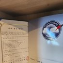 오름심리연구소