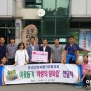 하회천 이미지