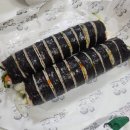 꼬신김밥 - 제주시 노형3길 10 | 제주김밥맛집, 노형동김밥 꼬신김밥 노형점 포장방문후기!