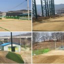 유성게임장 이미지