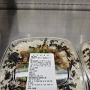 남양축산 | 코스트코 고척점 11월 넷째주 할인상품 &amp; 추천상품 - 신선식품, 축산, 수산, 치즈, 베이커리, 야채, 과일