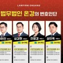 인천지방검찰청부천지청 이미지